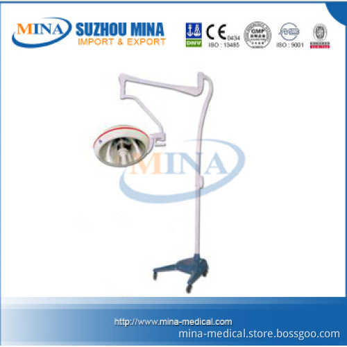 Surgical Light Shadowless Lamp (MINA-D-005-L500)